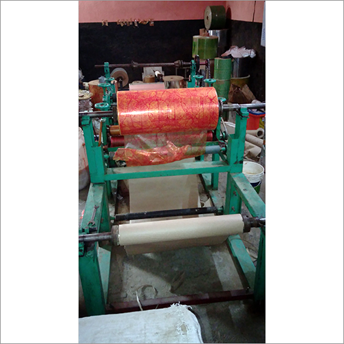 Paper Plate Lamination Machine