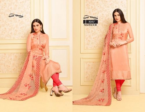 Stlish Ladies Salwar Kameez