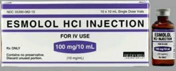 Esmolol Hydrochloride Injection