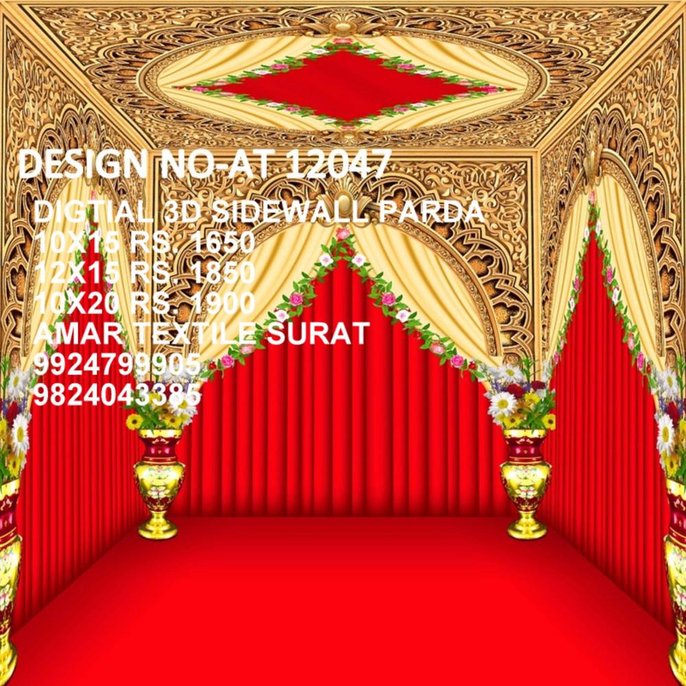 Premium 3D Designer Readymade Pardaa Decoration 