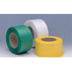 Yellow Multicolor Plastic Packing Strap
