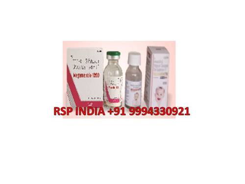 Megamentin Syrup Application: For Stopping The Growth Of Bacteria
