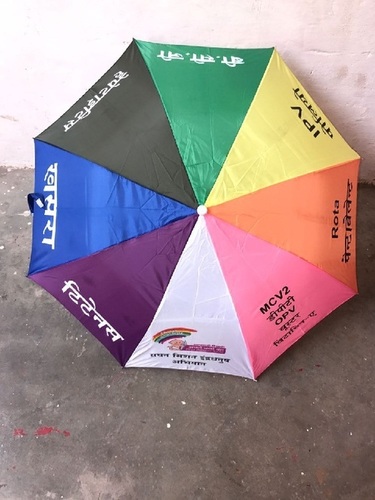 2 fold umbrella