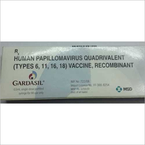 human papillomavirus quadrivalent vaccine