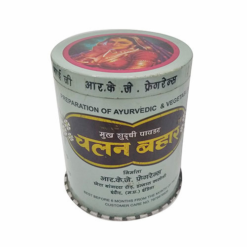 Fragrance Cylindrical Container - Aluminum Material,  Various Sizes & Colors , Corrosion Resistant & Perfect Finish