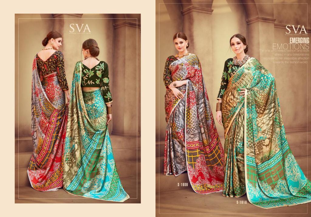 Fancy Silk Printed Sarees