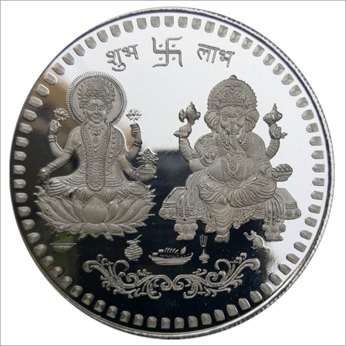 Antique Coins