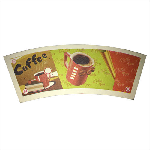 Paper Coffee Cup Blank