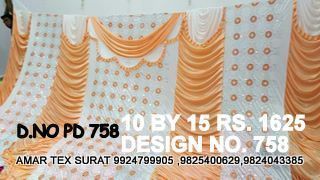 Latest wedding parda sidewall fabric
