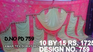 Multicolored cloth Tent house parda