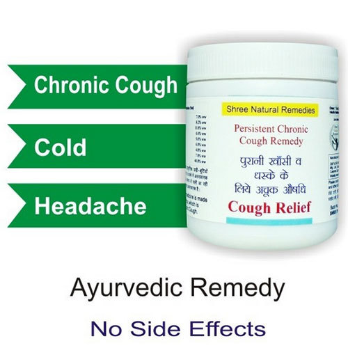 Cough Relief