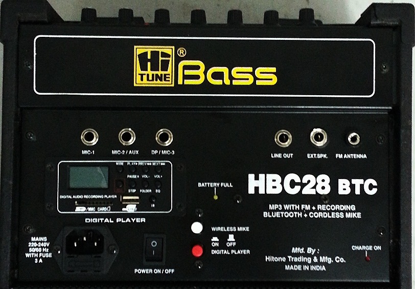 Cube Portable PA System HBC-28(BTC)
