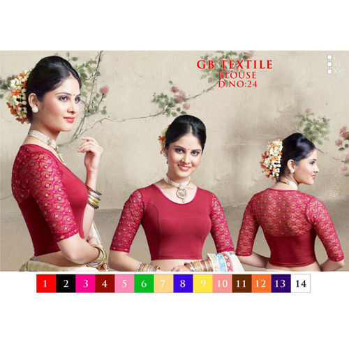 Anti Uv Ladies Saree Fashionable Blouse