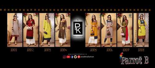 Heavy Rayon Casual Kurtis - 14 KG, Sizes M(38), L(40), XL(42), XXL(44), 46" Length, Breathable & Quick Dry Features, Perfect for Winter Wear