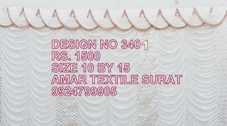 Designer Curtains Fabric