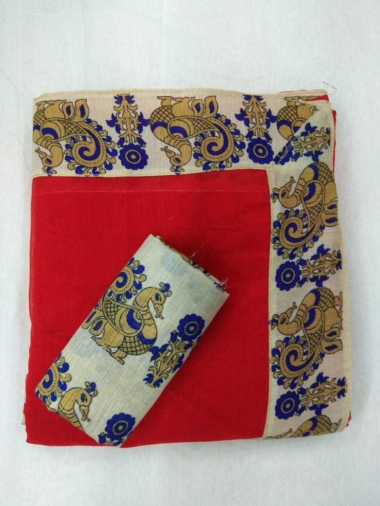 Chanderi Cotton Designer Saree
