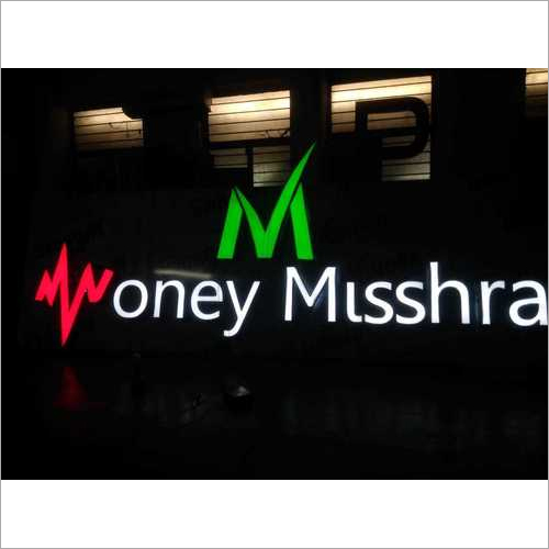 Acrylic Acp Signage Board