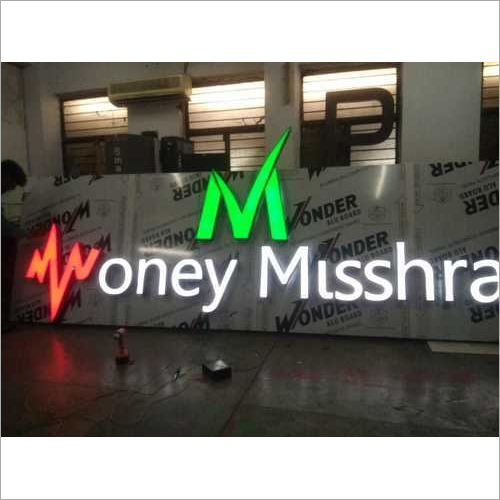 ACP 3D Sign Board