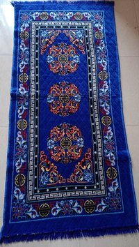 Quilted Floor Mat