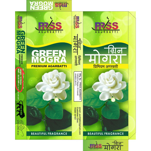 Perfumed Agarbatti