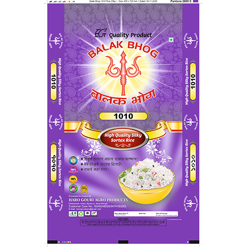 Balak Bhog 1010 Silky Sortex Rice