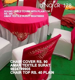 Chair Table Cover