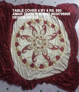 Designer Table Cover