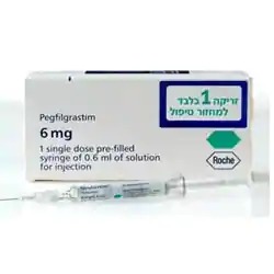 Pegfilgrastim Injection