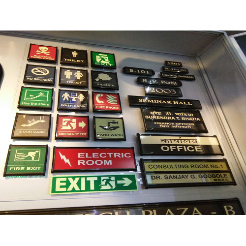 Safety Display Board