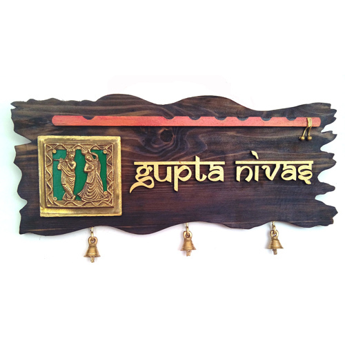 Wooden Name Plate