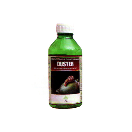 Agro Insecticide Agro Insecticide