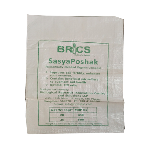 Rice Sacks Bag