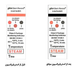 Steam Sterilization Class 6 Chemical Indicator