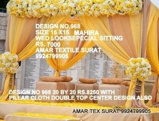 Mandap Wedlock Special Sitting