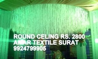 Round Ceiling Wedlock