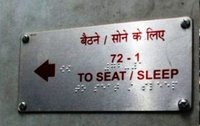 Braille Sign Boards & Plates