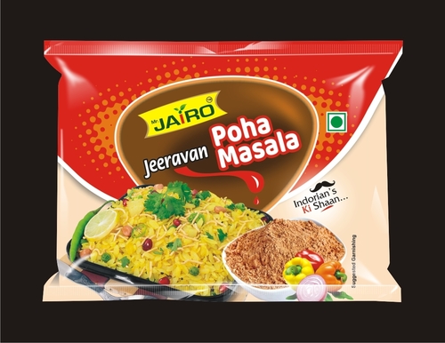 Jeera Masala Powder - Dried Powder, Orange Color | Hygienically Processed, Free from Impurities, Ensures Longer Shelf Life