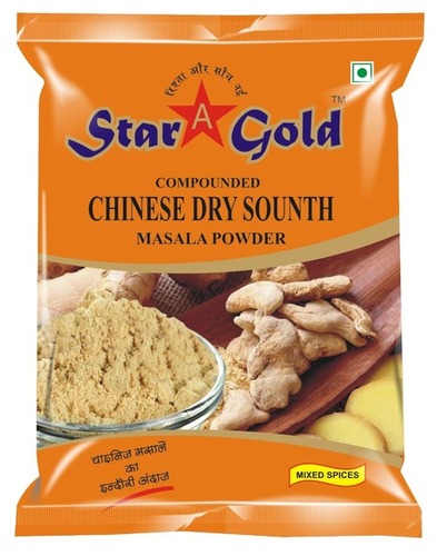 Sounth Masala Powder - Light Yellow, Fine Powder | Ideal for Curries, Gravies, Stews, and Marinades, Hygienic and Quality Assured Packaging
