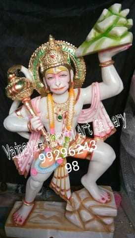 Hanuman Marble Murti