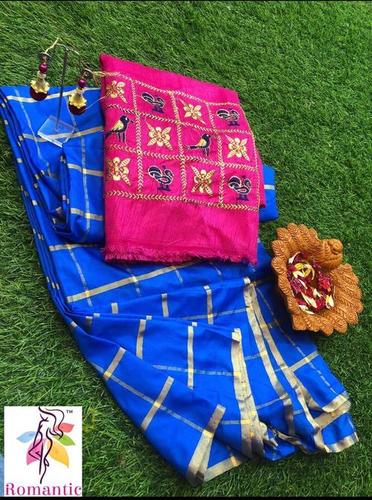 Designer Silk Saree