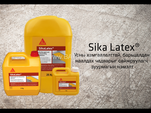 Sika Latex Sika Latex