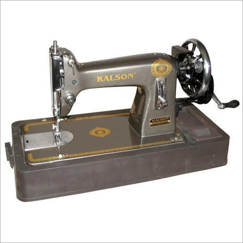 Link Motion Sewing Machine