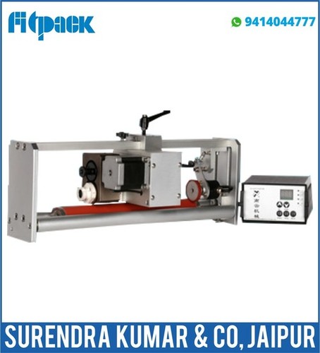 Continuous solid ink coder machine By SURENDRA KUMAR & CO.