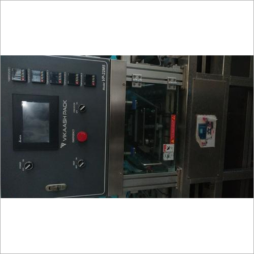 Fully Automatic Cup Filling Machine