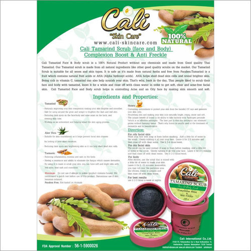 Cali Tarmarind & Coffee Scrub (Face & Body) Complexion Boost & Anti Freckle