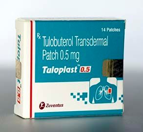 Tulobuterol Transdermal Patches
