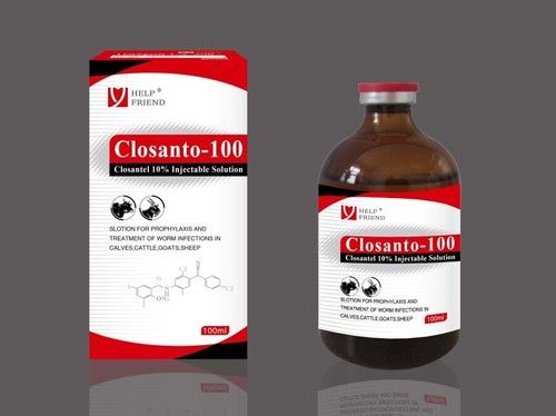 Closantel Sodium