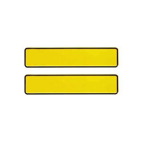 Car Medium Number Plates