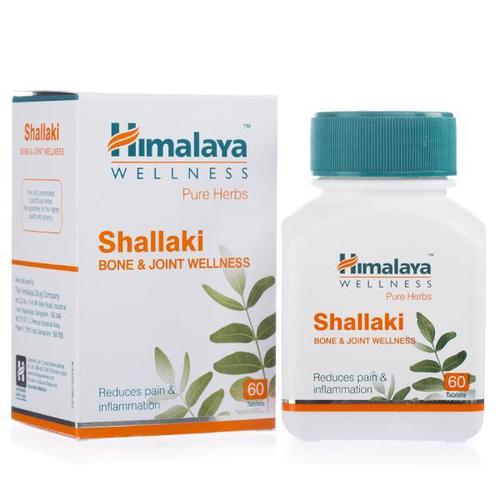 Shallaki Tablets Age Group: Suitable For All