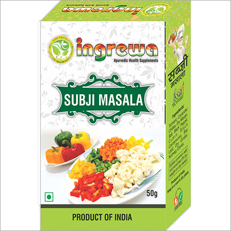 Subji Masala - Capsules | Natural Blend of Coriander Red Chilli Cumin Garlic Onion Cinnamon Ginger and Turmeric for Flavor Enhancement